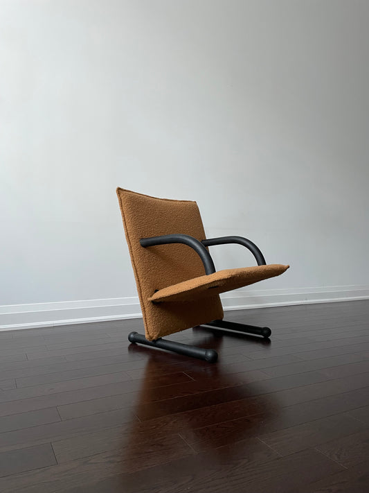 T Line Lounge Chair by Arflex